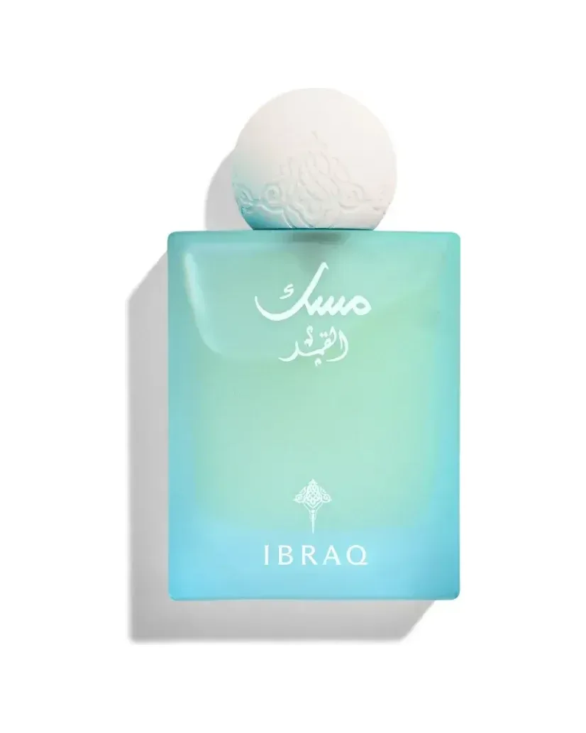 Musk Al-Qamar — IBRAQ, photographie sur fond blanc
